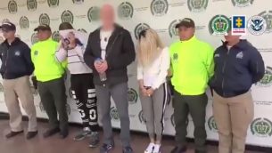 مشتبه بهم اسرائيليون معتقلون بشبهة المشاركة في شبكة تجارة جنس اطفال في كولومبيا (Screen grab via Twitter of Colombia's attorney general)