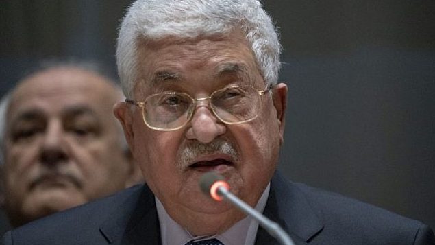 رئيس السلطة الفلسطينية محمود عباس يلقي خطابا أمام مجموعة ال77 في 15 يناير، 2019 في الأمم المتحدة في نيويورك.  (Don EMMERT / AFP)