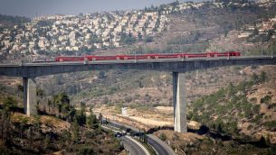 خط القطار السريع بين تل ابيب والقدس، 25 سبتمبر 2018 (Yossi Zamir/Flash90)