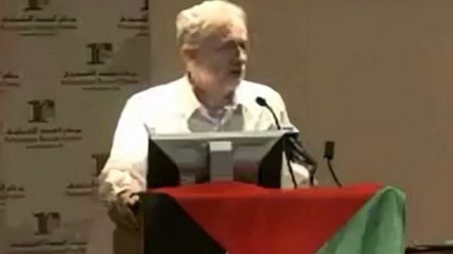 زعيم حزب العمل البريطاني جيريمي كوربين يتحدث في مؤتمر في عام 2011. (لقطة شاشة: تويتر) زعيم حزب العمل البريطاني جيريمي كوربين يتحدث في مؤتمر في عام 2011. (لقطة شاشة: تويتر)