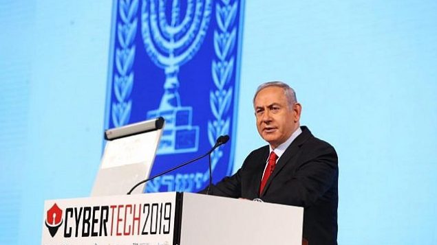رئيس الوزراء بينيامين نتنياهو في مؤتمر ’سايبر تك’ في 29 يناير، 2019، في تل أبيب. (Gilad Kavalerchik)
