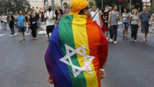 مشاركون في مسيرة الفخر المثلية السنوية في القدس، 2 أغسطس 2018. (AFP Photo/Menahem Kahana)