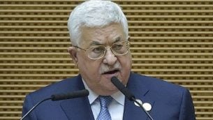 رئيس السلطة الفلسطينية محمود عباس يلقي كلمة خلال القمة ال32 للإتحاد الأفريقي في أديس أبابا، 10 فبراير، 2019.  (SIMON MAINA / AFP)