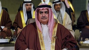 وزير الخارجية البحريني، خالد بن أحمد آل خليفة، يشارك في قمة ’التنمية الاقتصادية والاجتماعية العربية’ المنعقدة في بيروت، لبنان، الأحد، 20 يناير، 2019. (AP Photo/Bilal Hussein)