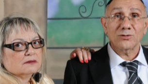 تمار كدوري (من اليسار) وزوجها يهودا، اللذان عُثر على جثتيهما في منزلهما في القدس في 13 يناير، 2019. (Courtesy)
