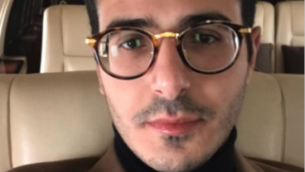 شمعون حايوت، المطلوب في عدة دول بتهم احتيال (screenshot)