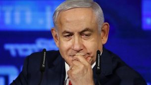رئيس الوزراء بنيامين نتنياهو يلقي بخطاب في حفل إطلاق حملة حزب الليكود الإنتخابية في مدينة رمات غان بضواحي تل أبيب، 4 مارس، 2019. (Jack Guez/AFP)