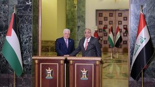 رئيس السلطة الفلسطينية محمود عباس ورئيس الوزراء العراقي عادل عبد المهدي في بغداد، 3 مارس، 2019.  (Credit: Wafa)