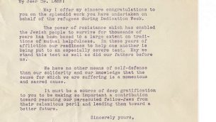 رسالة كتبها ألبرت أينشتاين في عام 1939 بيعت في مزاد علني بمبلغ 134,343 دولار.  (Courtesy of Nate D. Sanders Auctions via JTA)