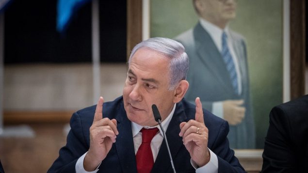 رئيس الوزراء بنيامين نتنياهو خلال اجتماع لحزب الليكود في مركز مناحم بيغن في القدس، 11 مارس 2019 (Yonatan Sindel/Flash90)