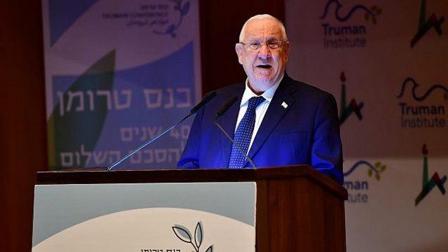 رئيس الدولة رؤوفين ريفلين يلقي كلمة أمام حضور مؤتمر عُقد في الجامعة العبرية في القدس، 11 مارس، 2019.  (Kobi Gideon/GPO)