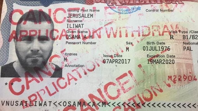 تأشيرة دخول اسامة علوات الى الولايات المتحدة التي تم الغائها في شهر فبراير 2019 (Courtesy of Iliwat via JTA) تأشيرة دخول اسامة علوات الى الولايات المتحدة التي تم الغائها في شهر فبراير 2019 (Courtesy of Iliwat via JTA)