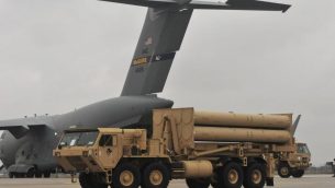 الجيش الامريكي يفرغ منظومة ’ثاد’ للدفاع الصاروخي في اسرائيل، مارس 2019 (US Army Europe)