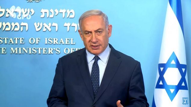 رئيس الوزراء بنيامين نتنياهو في فيديو صدر عن مكتبه حول خلية حزب الله التي تم كشفها في الجولان السوري، 13 مارس 2019 (YouTube screen capture)