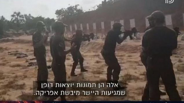 جنود إسرائيليون يدربون جنودا تنزانيين في تنزانيا. (Screencapture/Channel 13)