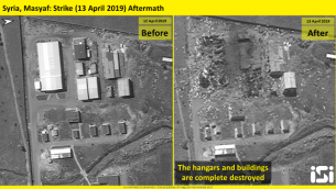 صور أقمار اصطناعي نشرتها شركة ImageSat انترناشونال تظهر آثار غارات جوية نُنسبت لإسرائيل واستهدفت قاعدة عسكرية سورية في مصياف في محافظة حماة، 12 أبريل، 2019.  (ImageSat International)