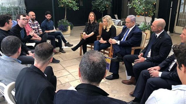 لقاء رئيس الوزراء بنيامين نتنياهو مع أعضاء المجتمع المثلي في مقر إقامته بالقدس، 7 نيسان (أبريل) 2019. (Facebook)