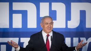 رئيس الوزراء بنيامين نتنياهو خلال مؤتمر صحفي في منزل رئيس الوزراء في القدس، 28 فبراير 2019 (Yonatan Sindel/Flash90)
