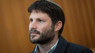 رئيس قائمة ’المعسكر الوطني’، عضو الكنيست بتسلئيل سموتريش في المحكمة العليا في القدس، 27 مارس 2019 (Yonatan Sindel/Flash90)