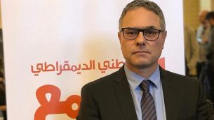 امطانس شحادة، رقم 2 في قائمة ’الموحدة-التجمع’ للكنيست. (Courtesy of Balad)