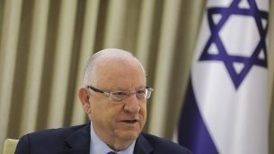 الرئيس رؤوف نريفلين يلتقي بمندوبي الاحزاب في منزل الرئيس في القدس، 16 ابريل 2019 (Noam Revkin Fenton/Flash90)