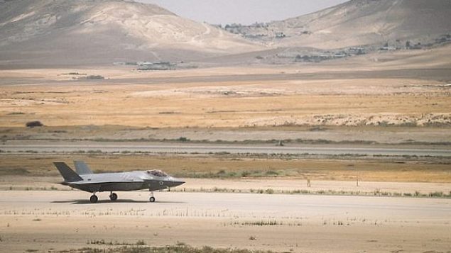 طائرة إسرائيلية من طراز ’اف-35’ خلال مناورة لسلاح الجو، يونيو 2019.  (IDF Spokesperson)