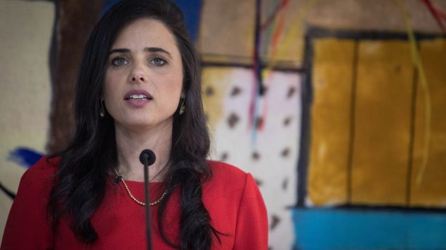 ايليت شاكيد خلال مراسيم وداع في مكاتب وزارة العدل في القدس، 4 يونيو 2019 (Hadas Parush/Flash90)