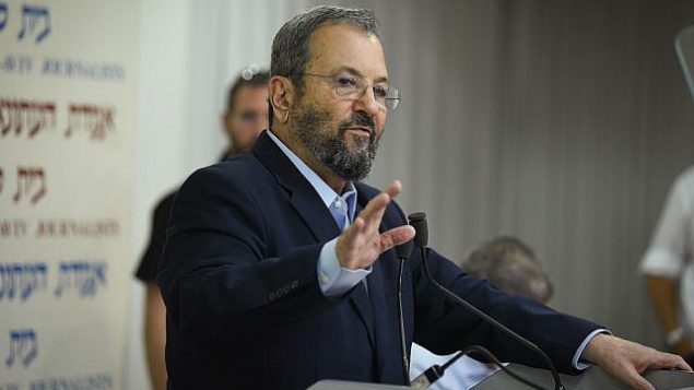رئيس الوزراء الأسبق إيهود باركا يتكلم خلال مؤتمر صحفي أعلن فيه عن تشكيل حزب سياسي جديد في تل أبيب، 26 يونيو، 2019. (Flash90) رئيس الوزراء الأسبق إيهود باركا يتكلم خلال مؤتمر صحفي أعلن فيه عن تشكيل حزب سياسي جديد في تل أبيب، 26 يونيو، 2019. (Flash90)