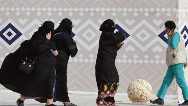 صورة توضيحية: نساء سعوديات، 19 يناير 2018 (Fayez Nureldine/AFP)