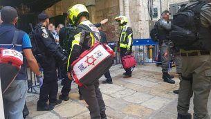 موقع هجوم الطعن بالبلدة القديمة في القدس، 15 أغسطس، 2019. (Magen David Adom) موقع هجوم الطعن بالبلدة القديمة في القدس، 15 أغسطس، 2019. (Magen David Adom)