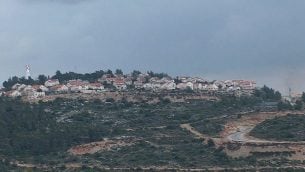 من الأرشيف: صورة لمستوطنة دوليف. (CC BY-SA מיכאלי/Wikimedia Commons)