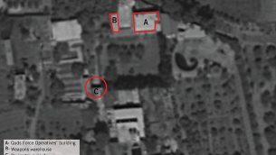 صورة أقمار اصطناعية تظهر فيه قاعدة صغيرة في قرية عقربة السورية منها حاولت إيران، بحسب الجيش الإسرائيلي، إطلاق طائرات مسيرة محملة بمتفجرات إلى شمال إسرائيل من سوريا في أغسطس 2019.  (Israel Defense Forces)