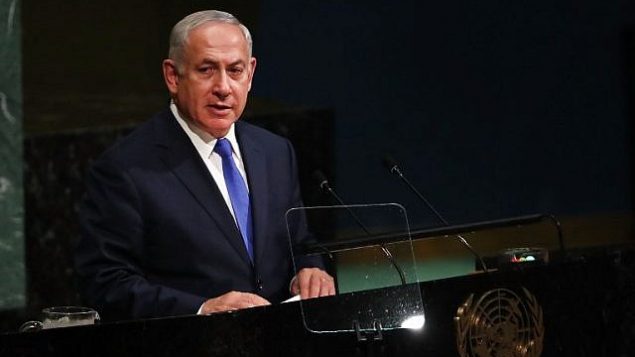 رئيس الوزراء بنيامين نتنياهو يلقي كلمة أمام قادة العالم في المؤتمر ال72 للجمعية العامة للأمم التحدة في مقر المنظمة في نيويورك، 19 سبتمبر، 2017. (Spencer Platt/Getty Images/AFP)