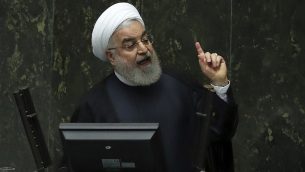 الرئيس الإيراني حسن روحاني يخاطب البرلمان في طهران، 3 سبتمبر 2019 (ATTA KENARE/AFP)