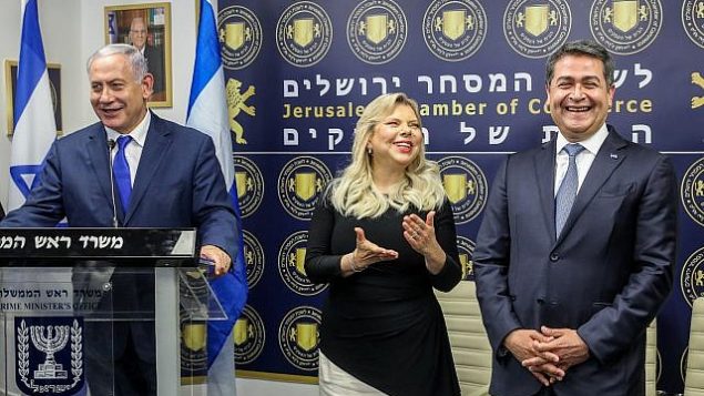 رئيس الوزراء بنيامين نتنياهو يلقي كلمة خلال افتتاح مكتب تجارة للهندوراس في القدس، 1 سبتمبر، 2019.  (Marc Israel Sellem/Pool/Flash90)