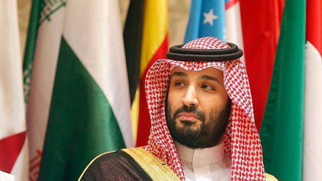 ولي العهد السعودي محمد بن سلمان خلال مشاركته في مؤتمر منظمة التعاون الإسلامي في مكة، السعودية، 1 يونيو، 2019. (AP Photo/Amr Nabil) ولي العهد السعودي محمد بن سلمان خلال مشاركته في مؤتمر منظمة التعاون الإسلامي في مكة، السعودية، 1 يونيو، 2019. (AP Photo/Amr Nabil)