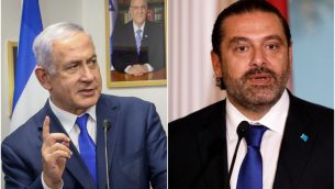 (يسار) رئيس الوزراء بنيامين نتنياهو في القدس، 1 سبتمبر 2019 (Marc Israel Sellem/POOL) رئيس الوزراء اللبناني سعد الحريري خلال مؤتمر صحفي مع وزير الخارجية الامريكي مايك بومبيو، في وزارة الخارجية الامريكي في واشنطن، 15 اغسطس 2019 (AP/Carolyn Kaster)
