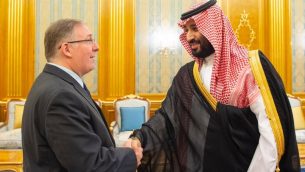 جويل روزنبيرغ خلال لقاء مع ولي العهد السعودي محمد بن سلمان في القصر الملكي في جدة، 10 سبتمبر 2019 (courtesy Saudi Embassy in Washington)