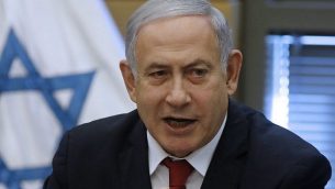 رئيس الوزراء بنيامين نتنياهو يتحدث خلال جلسة لحزب الليكود في الكنيست، القدس، 3 أكتوبر، 2019.  (Menahem KAHANA / AFP)