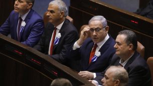 رئيس الوزراء بنيامين نتنياهو خلال مراسم اداء اليمين الدستورية للكنيست الجديد في القدس، 3 اكتوبر 2019 (Menahem KAHANA / AFP)