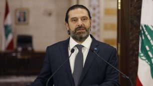 رئيس الوزراء اللبناني سعد الحريري يلقي خطابا في مقر الحكومة في وسط العاصمة بيروت’ 18 أكتوبر 2019 (MARWAN TAHTAH / AFP)