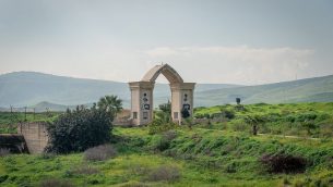المعبر الحدودي الأردني إلى جزيرة السلام، 29 يناير، 2019.  (Luke Tress/Times of Israel)