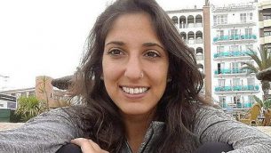 نعمة يسسخار، التي حُكم عليها بالسجن لمدة 7.5 سنوات في روسيا بتهمة تهريب المخدرات، في صورة غير مؤرخة. (Courtesy)