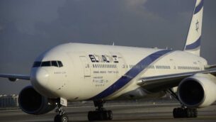 صورة توضيحية: طائرة ’ال عال’ في مطار بن غوريون الدولي، 17 اغسطس 2016 (Tomer Neuberg/Flash90)