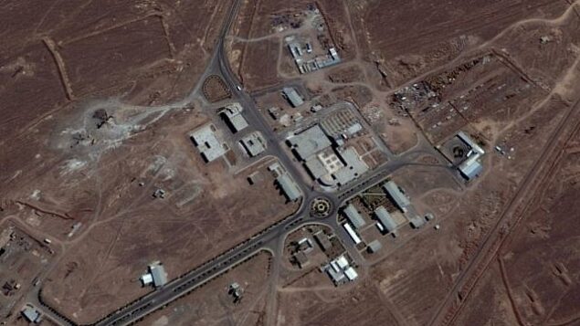 صورة أقمار اصطناعية من 15 سبتمبر، 2017 لمنشأة فوردو النووية في إيران.  (Google Earth)