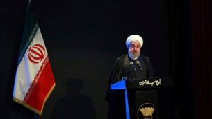 الرئيس حسن روحاني يتحدث في اجتماع في طهران، 4 ديسمبر 2019. في صورة صادرة عن الموقع الرسمي لمكتب الرئاسة الإيرانية،  (Iranian Presidency Office via AP)