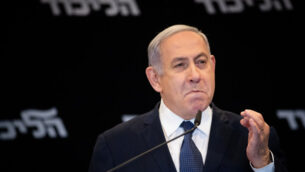 رئيس الوزراء بنيامين نتنياهو في فندق ’أورينت’ بالقدس، الأول من يناير، 2020.  (Yonatan Sindel/Flash90)
