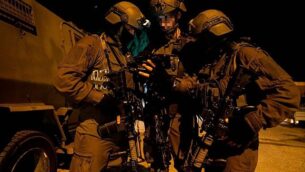 قوات إسرائيلية عاملة في الضفة الغربية. (IDF Spokesperson's Unit)