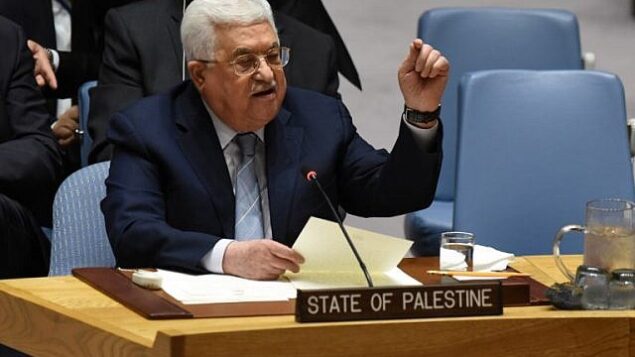 رئيس السلطة الفلسطينية محمود عباس يلقي كلمة في مجلس الأمن التابع للأمم المتحدة في 20 فبراير، 2018 في نيويورك.  (AFP/Timothy A. Clary)