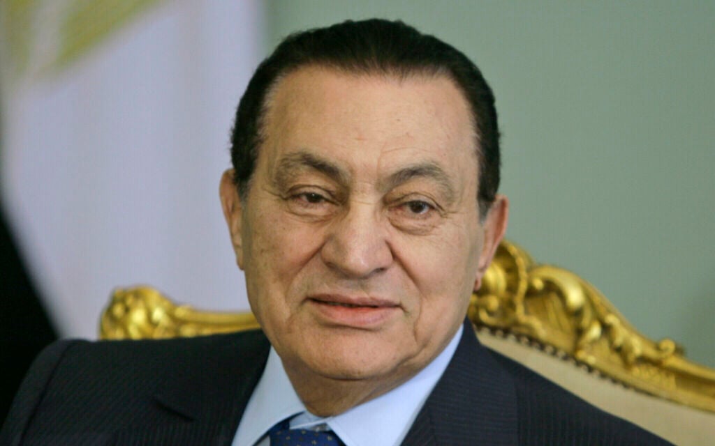 مبارك 